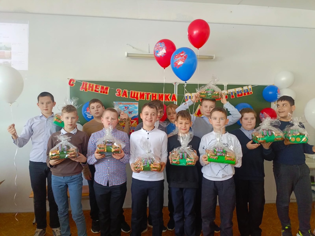 Мастерская подарков ко Дню защитника Отечества Мастерская подарков ко Дню защитника Отечества.