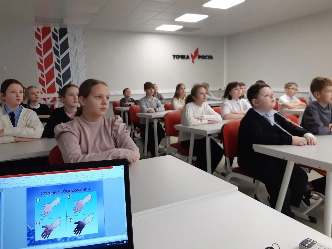 Школа №4 | Десногорск Школа №4 | Десногорск Министерство просвещения Российской Федерации Министерство просвещения Российской Федерации ? Пусть светлая звезда над вашим домом освещает путь к счастью и гармонии, а праздник будет наполнен теплом души и во Школа №4 | Десногорск Школа №4 | Десногорск Министерство просвещения Российской Федерации Министерство просвещения Российской Федерации ? Пусть светлая звезда над вашим домом освещает путь к счастью и гармонии, а праздник будет наполнен теплом души и во.