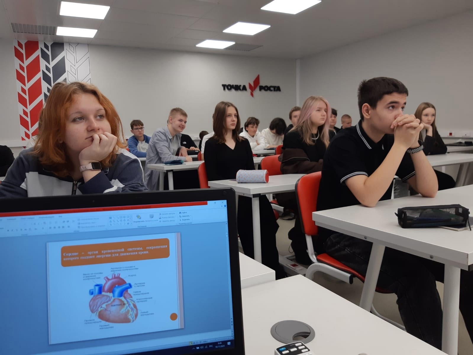 Первая помощь при острой сердечной недостаточности и инсульте. Первая помощь при острой сердечной недостаточности и инсульте..