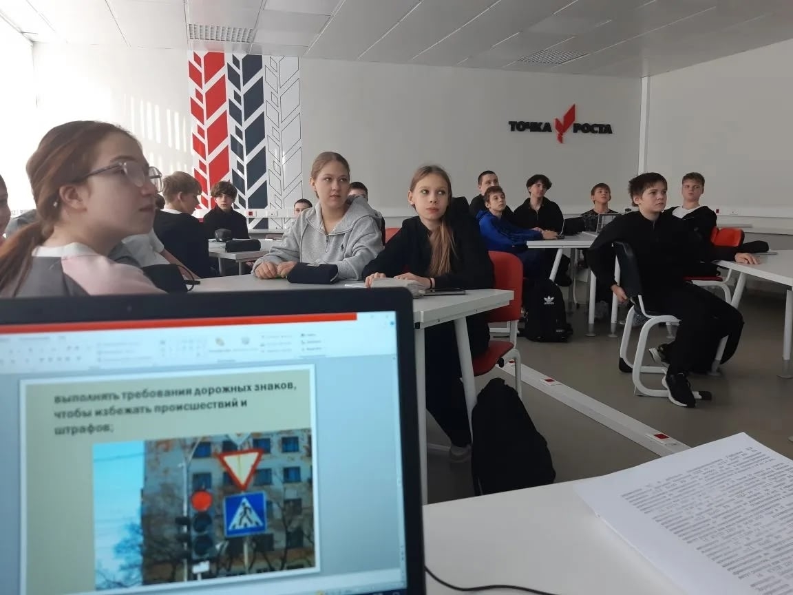 Управление ТС мототранспортом Управление ТС мототранспортом.