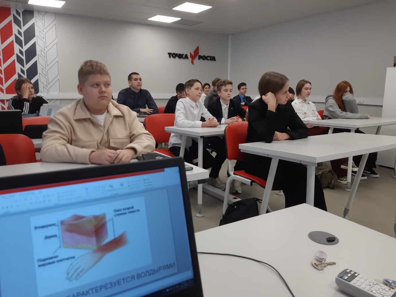 Ожоги. Первая помощь при ожогах. Ожоги. Первая помощь при ожогах..